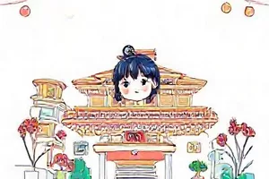 水墨长卷风格的漫画封面,山脊与云气层叠