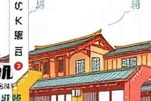 断线风筝掠过操场的青春漫画封面